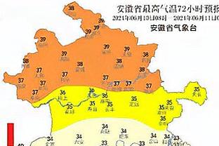 喜气洋洋过新年！球迷送哈利伯顿龙年限定空军一号！