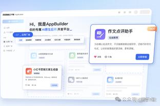 特纳：我从未见过哈利伯顿这样冲击篮筐 他清楚现在是什么时候了