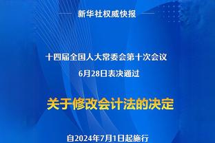 英媒：拜仁有意引进B费，报价合适曼联将出售&拜仁今夏预算充足