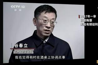 ?大小王的时代结束了！太阳紧随湖人送出本季季后赛第二个0-3