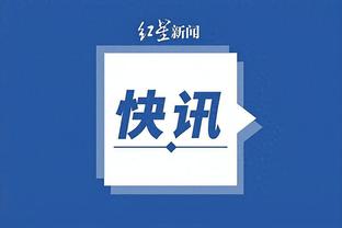 记者：马伦愿在2024年离队，多特预期要价3000-3500万欧