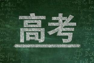 杰克逊突破送助攻，库库雷利亚轻松吃饼破门，蓝军1-0领先！