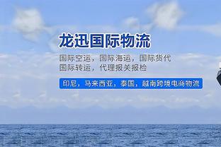 不准！德章泰-穆雷15投仅4中&三分8中3拿到14分12助 正负值-27