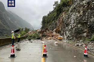 走远了？火箭遭遇3连败 和西部第10的勇士胜场差拉大到6.5个