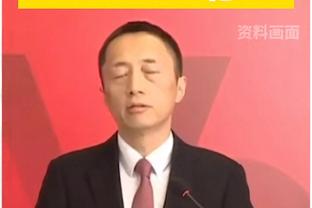 猛龙主帅：现在的比赛不能投不进三分 我们得继续对此进行训练