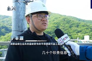 能否复仇？泰山亚冠1/4决赛再战横滨水手，小组赛曾两负对手