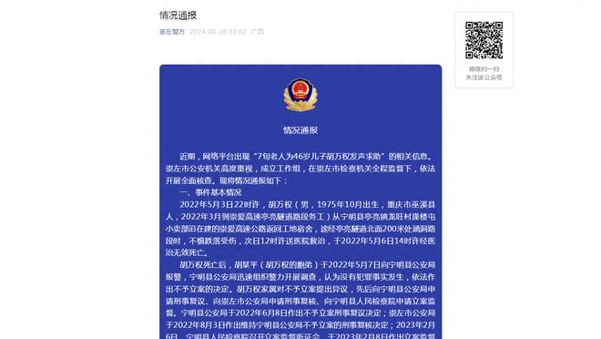 库里竟然在第二档？给你15美金，你会如何组建最强阵容？