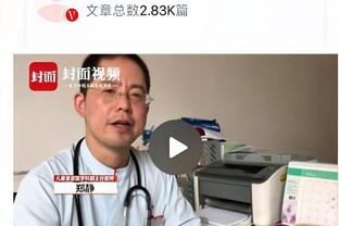 林书豪复出首战替补12分钟得到6分3助 新北国王不敌对手吞三连败