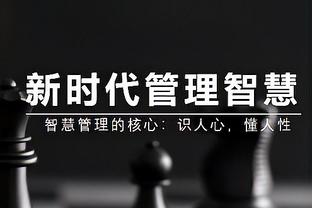 赖斯在2024年的英超联赛已送出8次助攻，仅次于德布劳内