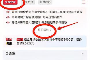 什么水平？李铁留洋踢球集锦