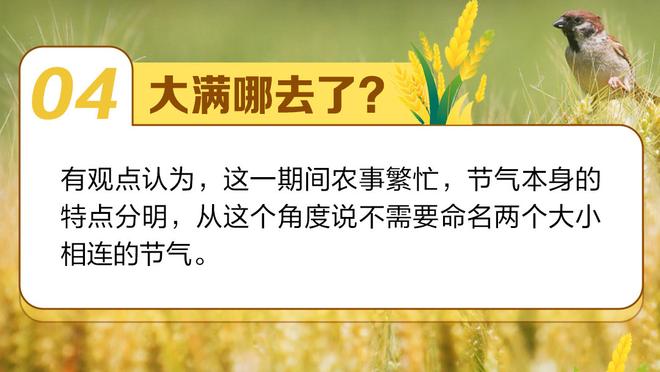 教授对巴萨的唯一胜绩！11年欧冠，阿森纳主场2-1逆转巴萨