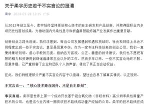 欧文：当我们知道小卡不打时 心理层面上肯定会发生变化