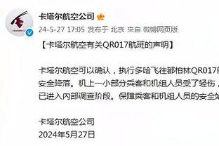 斯特鲁斯最后4分钟以100%命中率投进5+三分 联盟近25年首人？