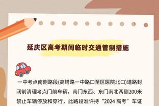 萨马尔季奇：我曾经非常接近加盟国米 加盟尤文？我对此一无所知