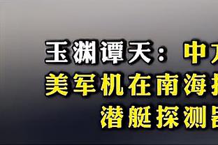 U23亚洲杯1/4决赛：卡塔尔vs日本 韩国vs印尼 乌兹vs沙特