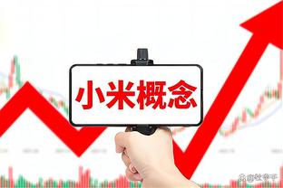 7号接班人？加纳乔20岁前73场12球7助攻，C罗同期10球10助攻