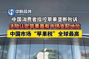 疯狂的小马！马克西斩获赛季第3次50+ 平恩比德&布克并列联盟第一