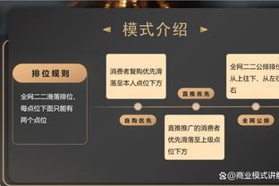 博主：泰山间歇期前6胜2平交出满意答卷 期待夏窗补强再添一把火