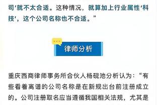 热议国青平印尼：中国足球低谷期何时是个头？60分钟就抽筋得重视